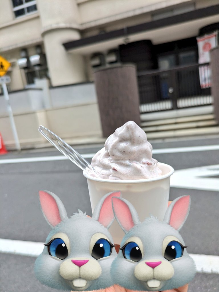 上野に行って色々みてきました
今日見てきたやつ全部めちゃくちゃ良かった!全部オススメです!
うさぎやのどら餡ソフトもオススメです(4枚目) 
