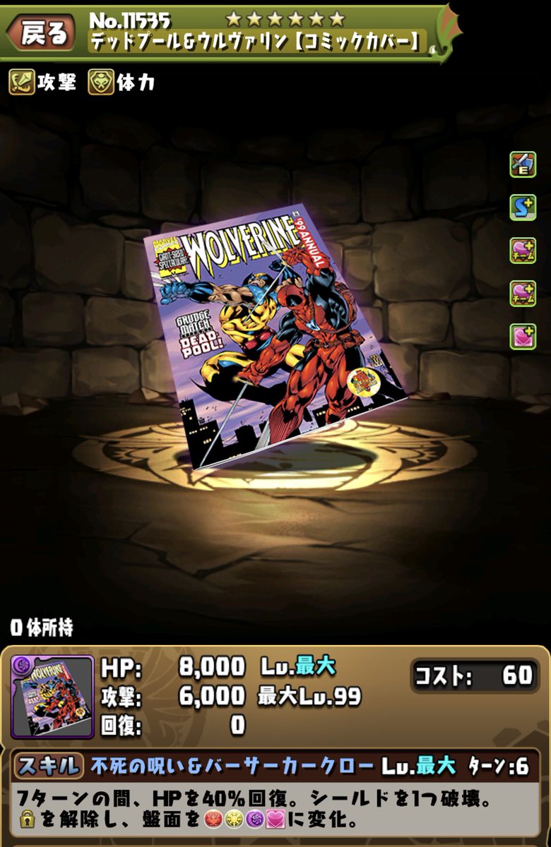 アヘニキ tweet media