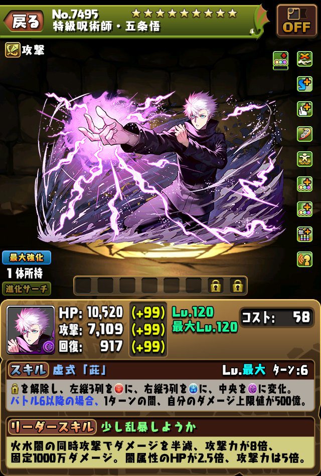 アヘニキ tweet media