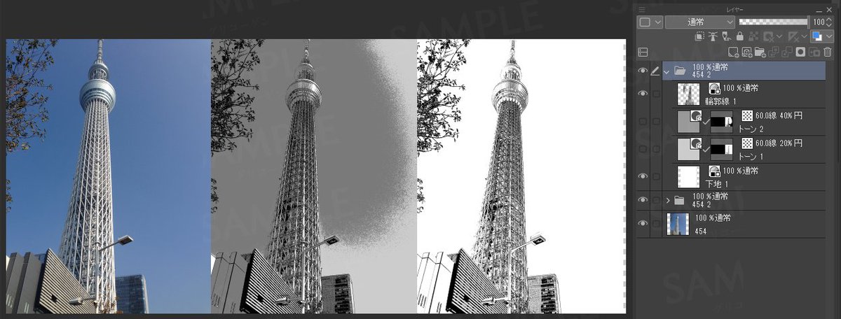 漫画背景の例のあれについて、クリスタのLT変換だと雑に設定してもこれくらいの精度で出力されますので、わざわざ問題がありそうなツールを使う必要は無いと思います  ※画像は昔自分で撮影したものです 