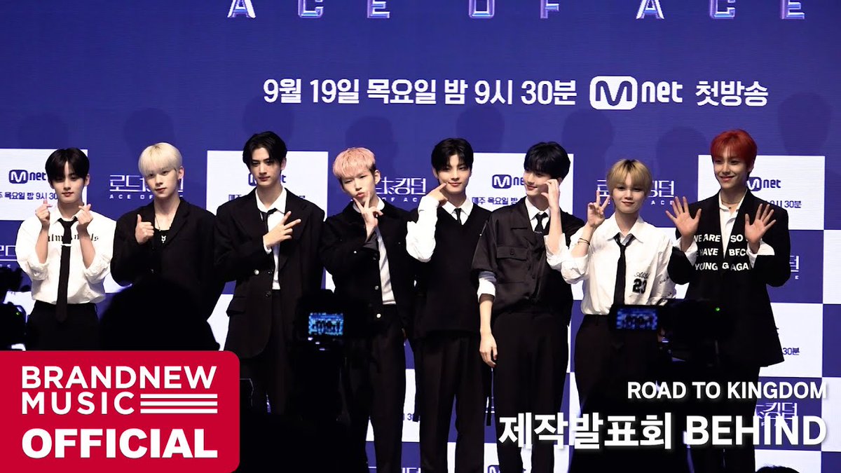 ✨ NOUVEAU VOSTFR ✨️

Les sous-titres français de "YOUNITE - Coulisses de la conférence de presse de ROAD TO KINGDOM" sont disponibles !

👑 youtu.be/wbC8pdqyqws

Abonnez-vous et activez les notifications 😉

🇫🇷 YOUNITE France
#YOUNITE #유나이트 #ROADTOKINGDOM