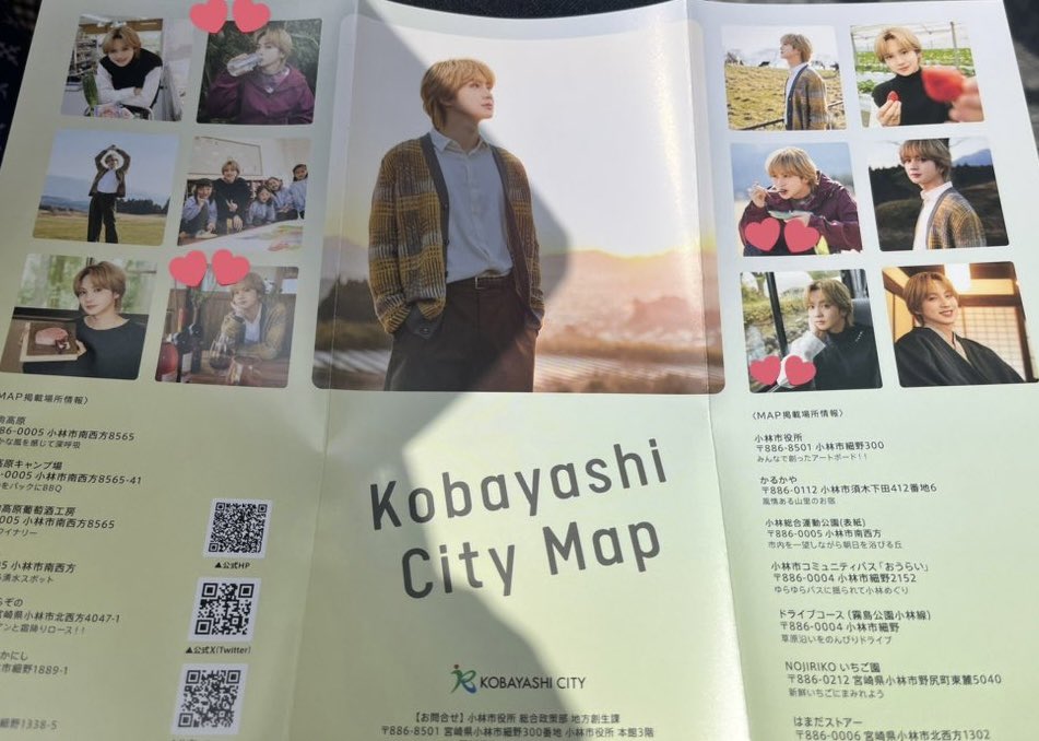 GRi0107's tweet photo. THE RAMPAGE 
ハッシンコバヤシ カード 交換
小林 吉野北人 交換

譲　画像のもの

求　印のもの

#ハッシンコバヤシ

郵送又は都内手渡しにて交換して
くださる方いらっしゃいましたら
お気軽にリプ､DMお願いいたします🙇🏻‍♀️ https://t.co/PRIysoyecY