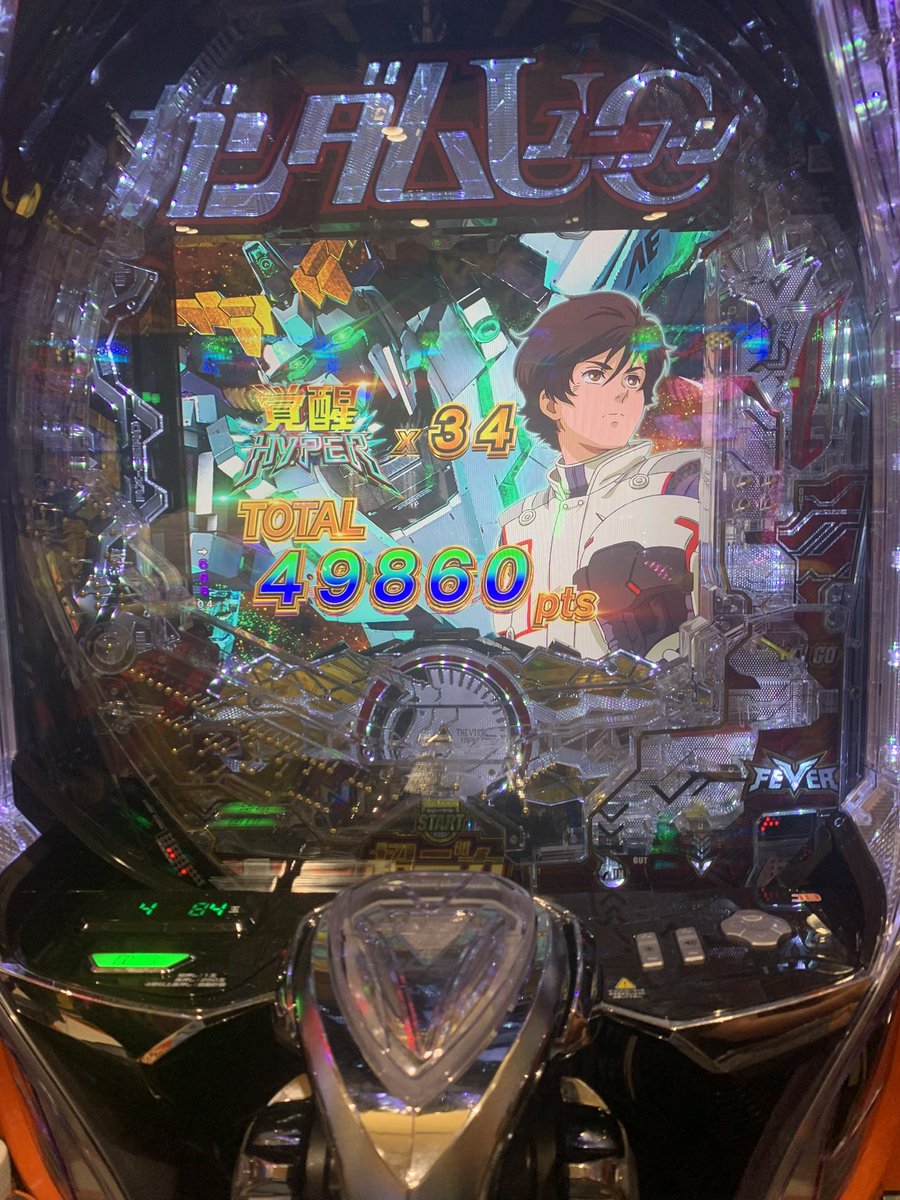 YrO2j's tweet photo. ユニコーンはやっぱり好き
ただ140発サービスしてくれないか？？ https://t.co/47tavD0eh0