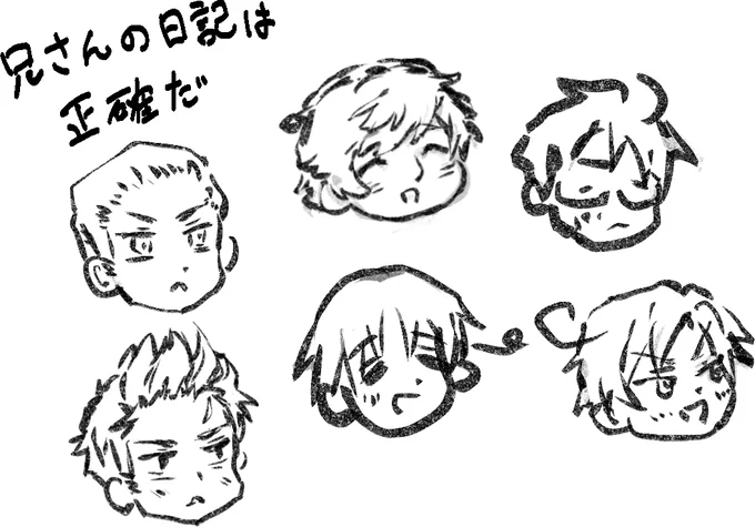 GLWセン日記朗読会
オーディエンスの面々 