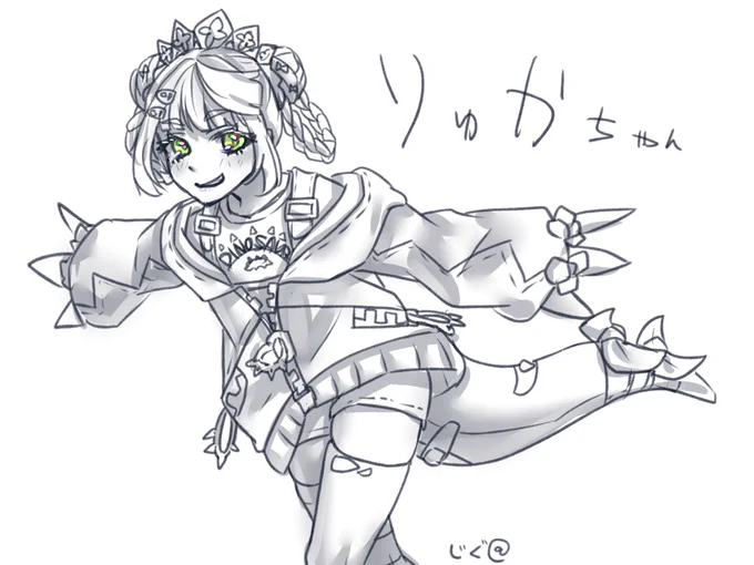 花冠りゅかちゃん(@hanaryukago) 
#現代りゅか記
#ZIGUYA 