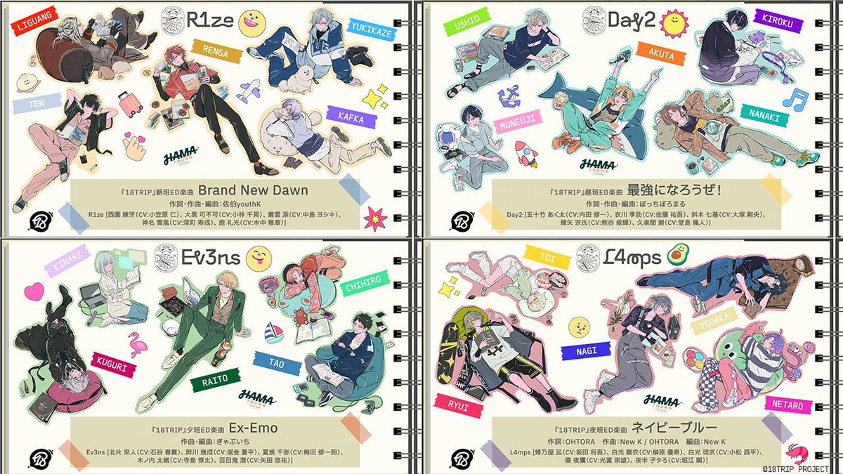 🎥파트 별 영상🎥

공식 YouTube「エイトリチャンネル(에이트리 채널)」 에서
「Brand New Dawn」「최강이 되자!」「Ex-Emo」「네이비 블루」 각 조 ED 4곡을 공개✈️

youtube.com/playlist?list=…

노래방에서도 호평 속 등록 중🎤🎶

#에이트리