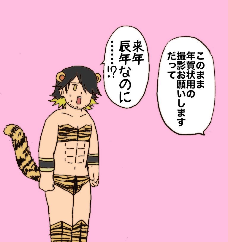 #みんなのケモミミ男士見せてください
こ、これしかないなぁ……。 