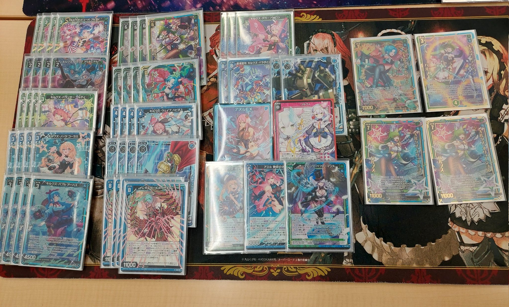 うのにもお得な Z/X 易く ゼクス ネフライト デッキパーツ Z/X (ゼクス)