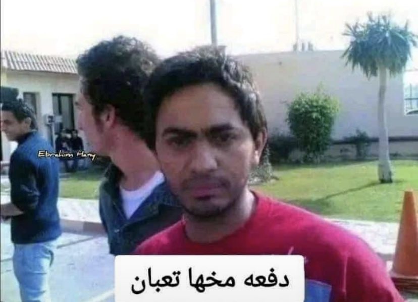 الحنكليس (@oooooooooooo642) on Twitter photo 