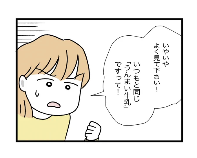 (7/10) 