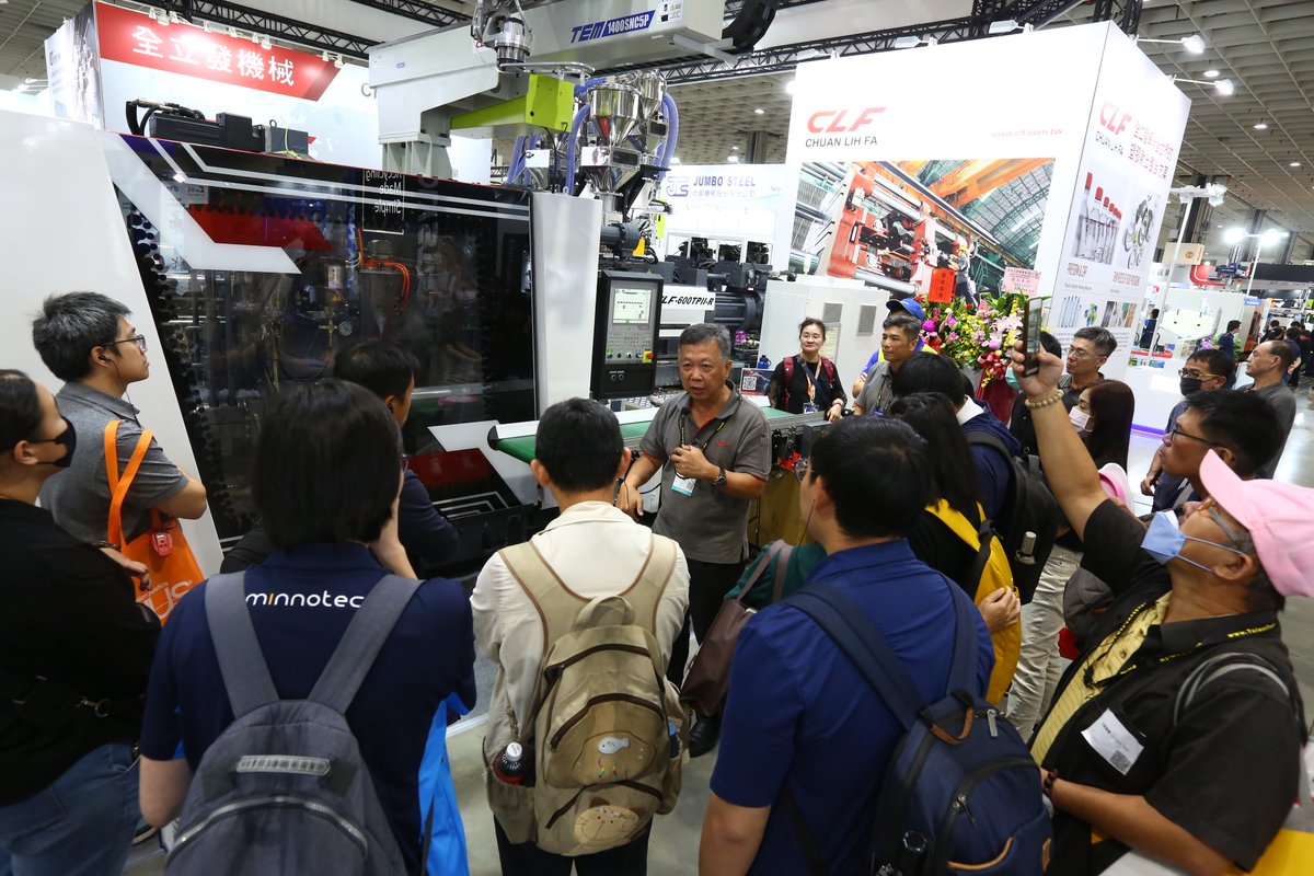Taipei Int'l Plastics & Rubber Industry Show tweet media