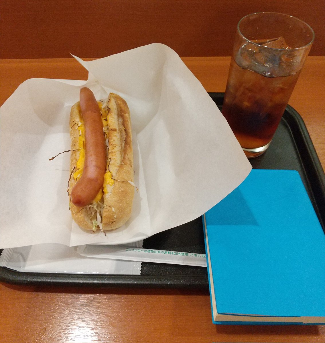 これから読書です😊
最近はベローチェで読書が多いです✨