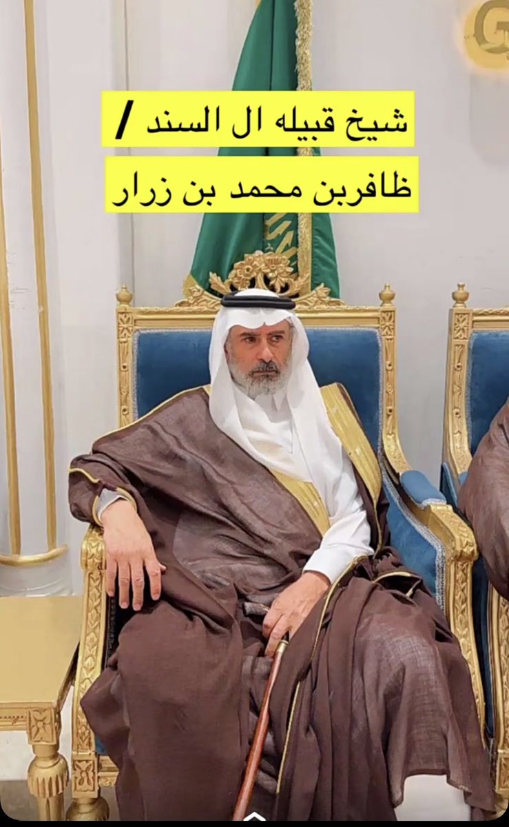 asanad507's tweet photo. https://t.co/17SW8osiPU