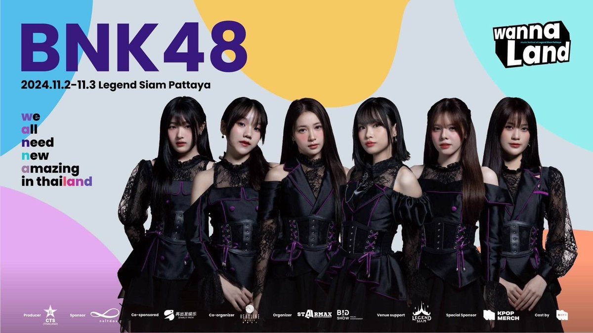 WannaLand Music Festival 2024 เทศกาลดนตรี K-Pop สุดยิ่งใหญ่ 2-3 พ.ย.นี้
#WannaLandMusicFestival2024
K-Pop WannaLand Music Festival 2024 เทศกาลดนตรี K-Pop สุดยิ่งใหญ่ครั้งแรกในประเทศไทย รวบรวมศิลปินแนวหน้า ‘เรน’ และ ‘ซูเปอร์จูเนียร์’ พบกัน 2-3 พ.ย.นี้ ณ เมืองพัทยา

ล่าสุด 28