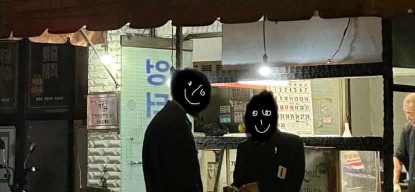 하졍 사람들 얼굴 가린거 너무 ㄱㅇㅇ..
#하정우