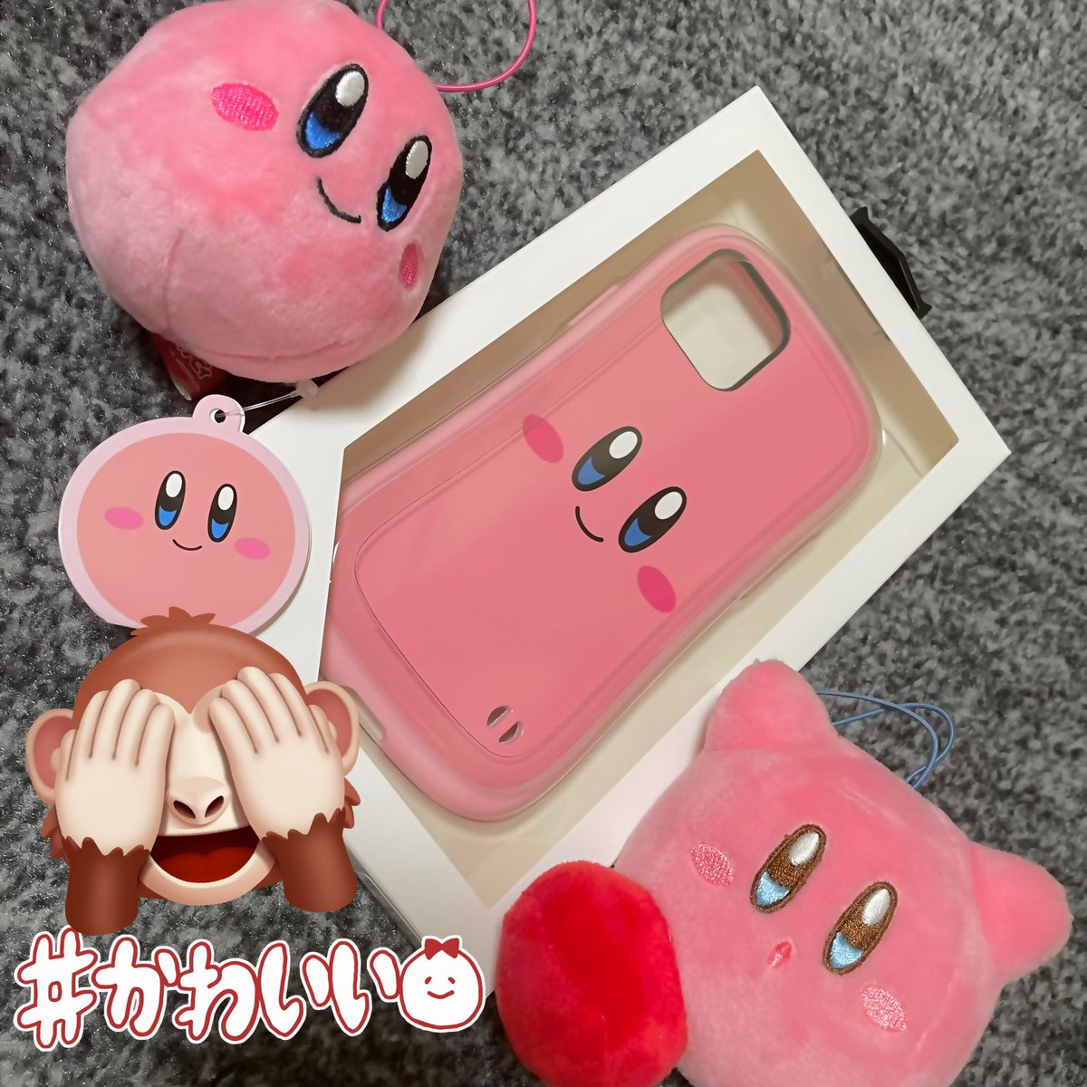 一目惚れしたiPhoneケース( ⊃'-'⊂ )💓

カービィかわいーーーーっっ！！！