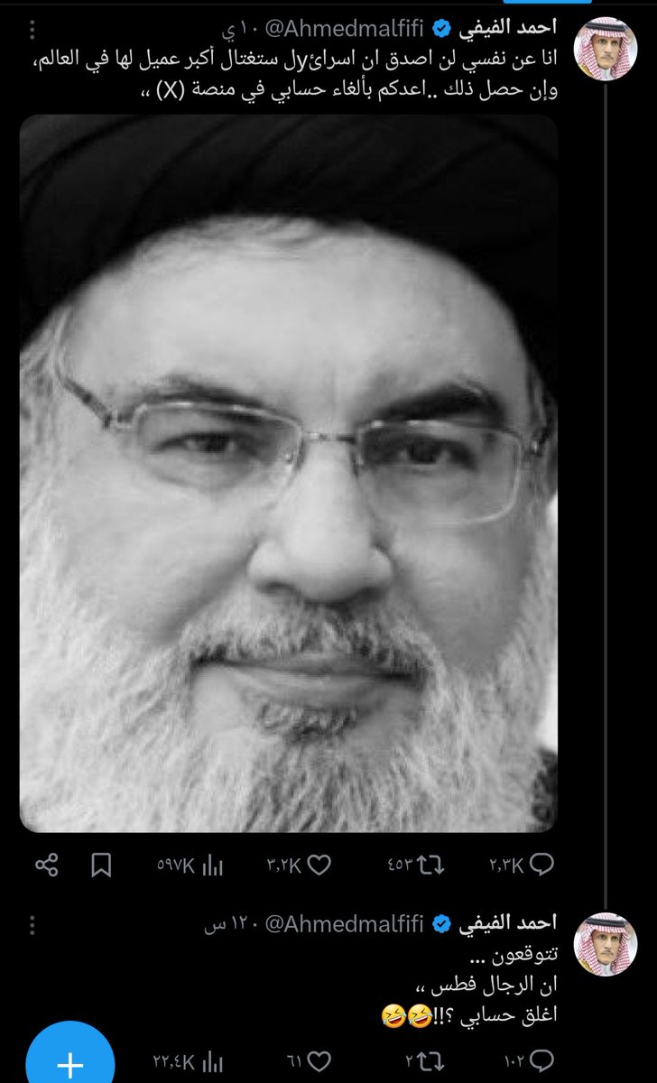 UU12UU12's tweet photo. @Ahmedmalfifi وعد الحر دين علية https://t.co/T2f0SBI5UQ