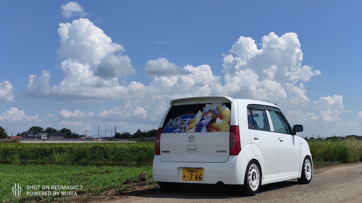 へたドラ tweet media