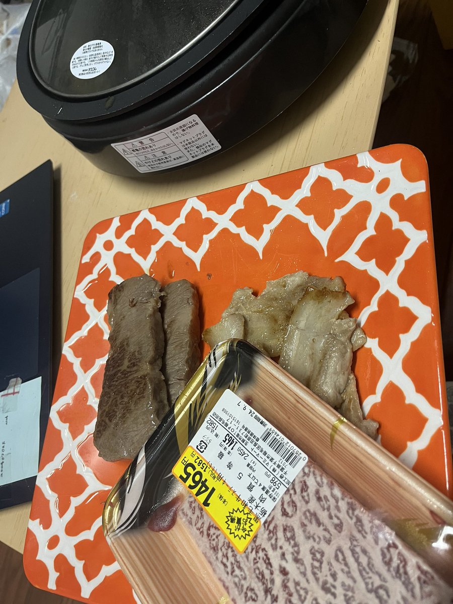 HAMU_SV's tweet photo. ソロ焼肉ステーキさびし🥩 https://t.co/H4NLAjXRfK