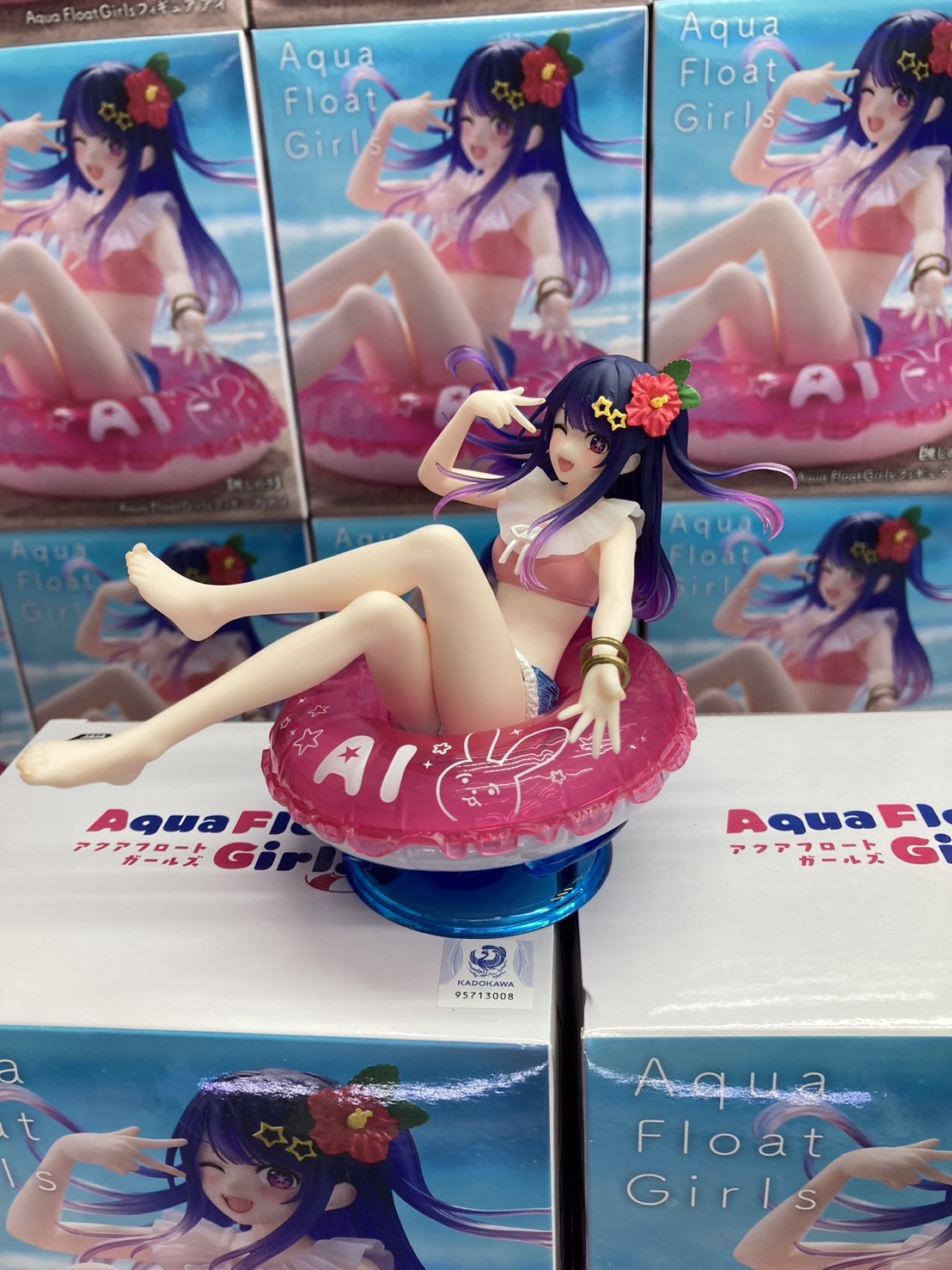 Amazon | 映画 五等分の花嫁 aqua float girls アクアフロート