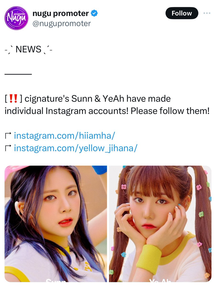 best of cignature tweet media