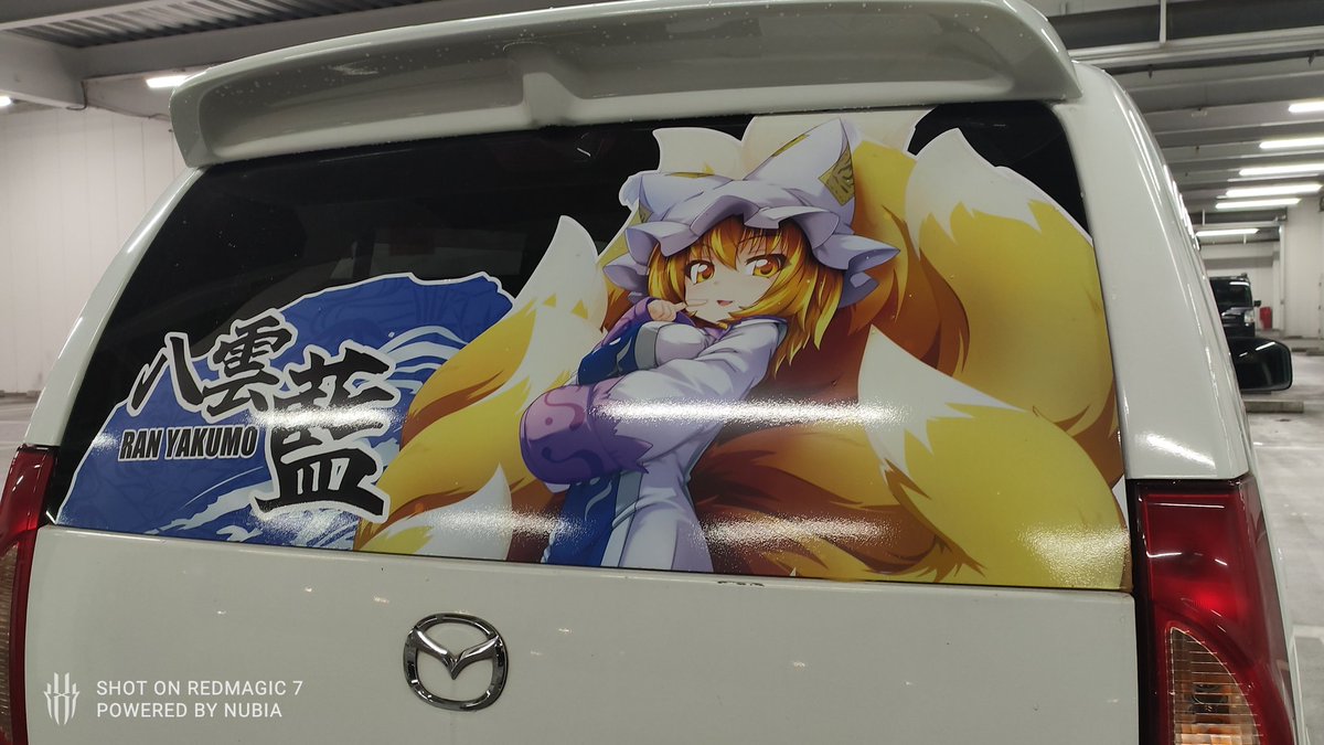 へたドラ tweet media