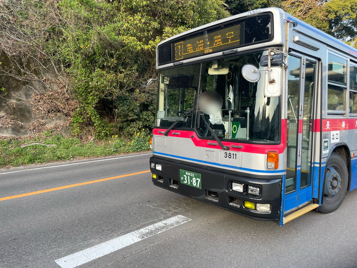 時津営業所 3811号車 ① 亀 浦 ・ 風 早 新地中華街発 大波止・道