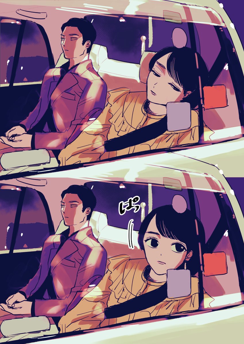 好きなシーンまだあるのでまた描きたいな 