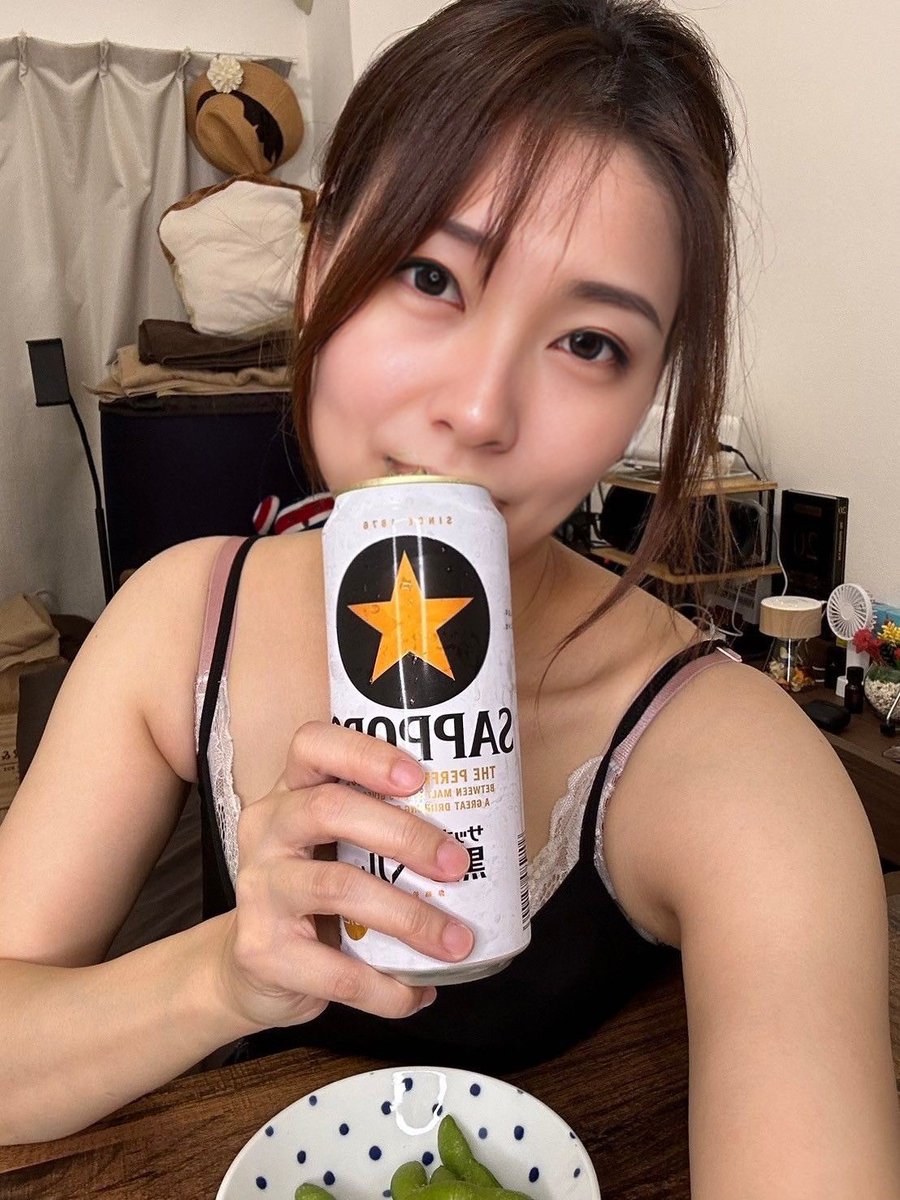 今日旦那帰ってこないから1人飲み。
誰か来ますか？ https://t.co/GogbAOD2FG