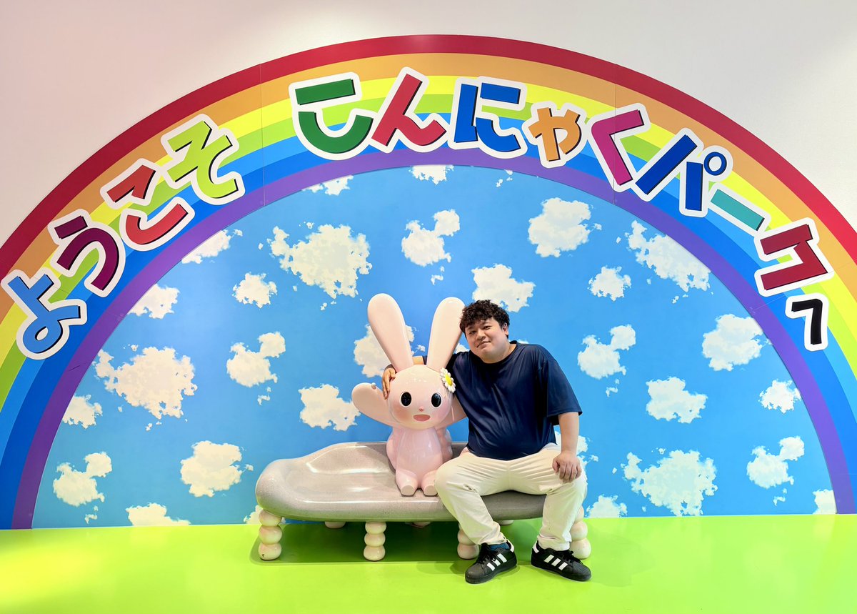 dada05_01's tweet photo. 【次回ライブ告知❤️‍🔥】
10月13日
自由が丘ハイフンにて、熱き男達とワンマンライブに挑戦いたします。

遊びにきてちょ🐽 https://t.co/V1D9eBvoy6