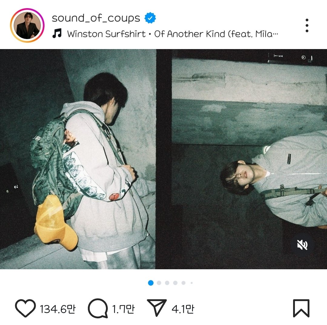 Cherry_SCOUPS_'s tweet photo. 240926 Instagram 
IG . sound_of_coups

#세븐틴  #SEVENTEEN 
#에스쿱스 #SCOUPS #승철 #エスクプ https://t.co/maf4u5Pxlt