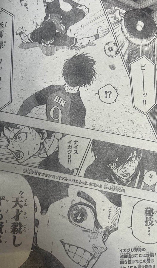 spinjitsu9's tweet photo. Yall really hyping up this bum LMFAO bro thought he was gonna stop Rin 🙏🏾😭 #BL277 #Bluelock https://t.co/OoxCcoKpCa