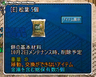 べれっと tweet media