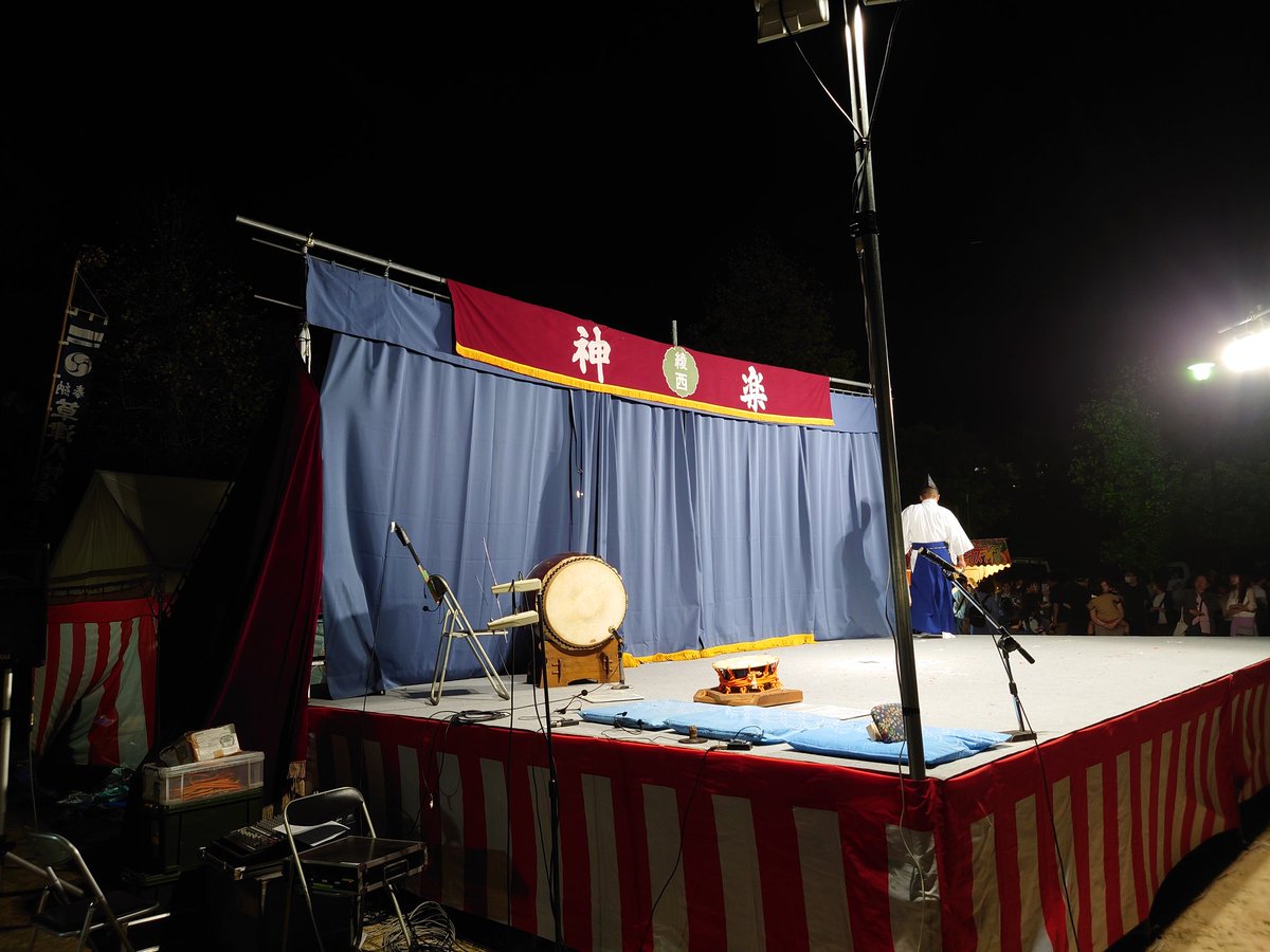 gensui193's tweet photo. 地元の秋祭りへ

本日は『観る人』なのだ😁👍 https://t.co/Sny9NJuAp2