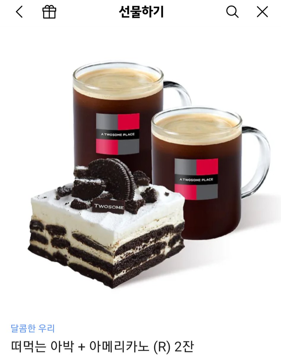 🏴‍☠️그 동안 안녕하셨습니까
2025년 하반기 해양박람회 4회 개최 여부에 관련한 설문조사를 실시하려 합니다. 

⏰수요조사 기간:~ 10/31 목 23:59

RT를 해 주신 분들 중 추첨을 통해 한 분께 카페 기프티콘을 드립니다
많은 관심 바랍니다😊

🔗수요조사 링크 : forms.gle/TNPgzXugC8trHK…