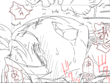 新作の進捗です! 