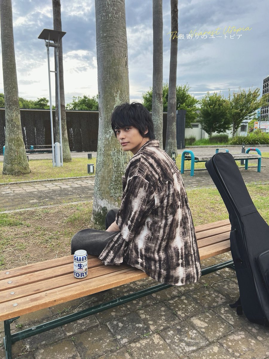 utopia_fujitv's tweet image. 🫧・‥┈┈┈┈┈┈┈┈┈┈
  #最寄りのユートピア 
┈┈┈┈┈┈┈┈┈┈‥・🫧

📷´- #隆司と夕莉のカメラロール 

公園で隆司(#神尾楓珠 )を発見❕

隆司の『背中合わせ』は聴きましたか？
各種音楽サイトで配信していますので
ぜひ聴いてみてください🎧𓈒𓏸

#TVer #FOD では無料見逃し配信中📢…