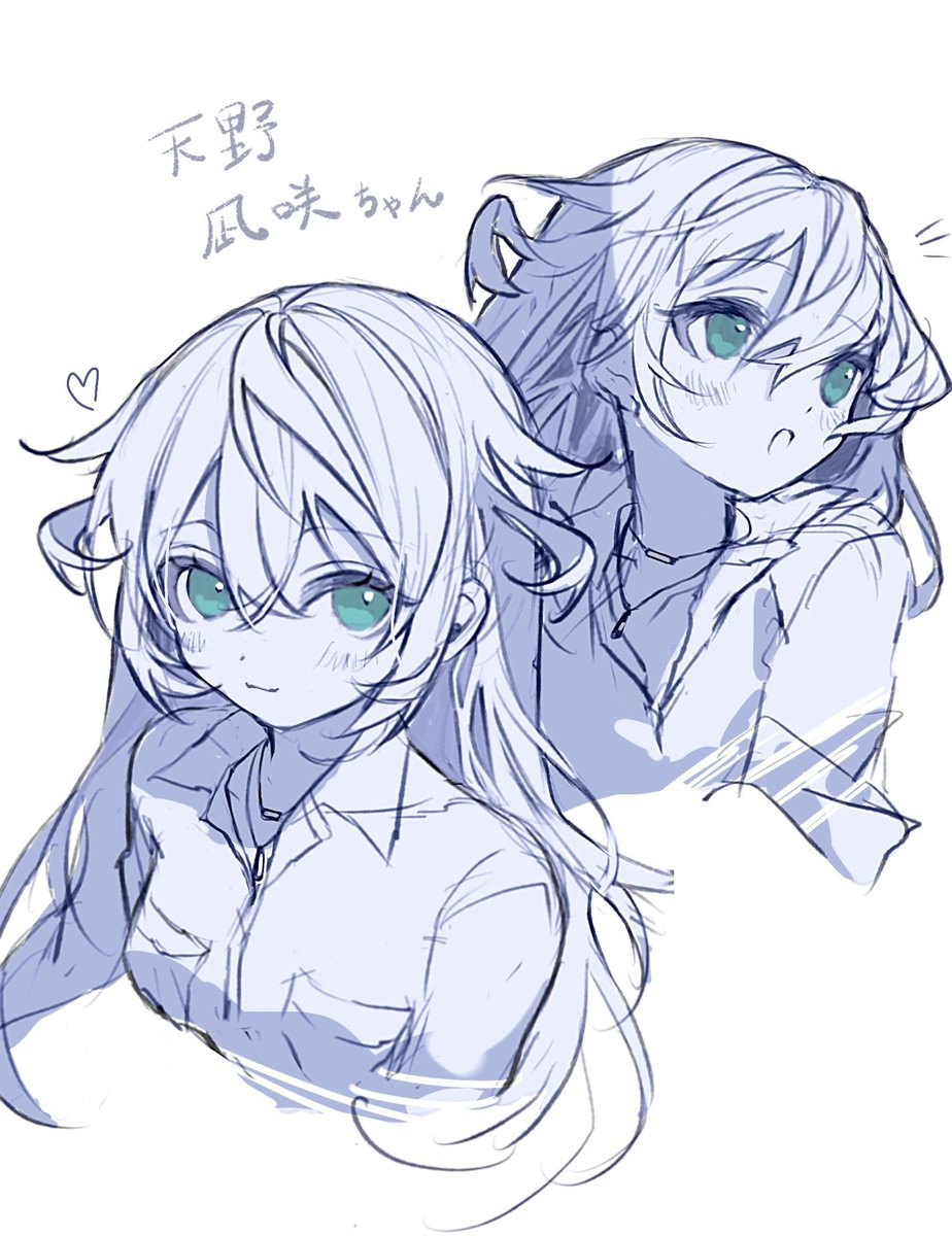 0mio_420's tweet photo. 乙女ゲーム好きな方と繋がりたいです！
たまに絵を描きます✍️最近はハニヴ多め

♡orRTで気になった方お迎えにあがります。よろしくお願いします✨

 #乙女ゲーム好きさんと繋がりたい
 #乙女ゲーム好きな人と繋がりたい
 #乙女ゲームクラスタさんと繋がりたい https://t.co/MpzKGZGo8r
