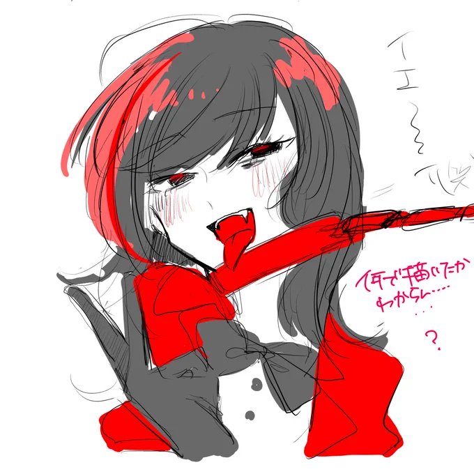 オリキャラというまででもない絵
キュアニャメー
チェ子
スコ夢 