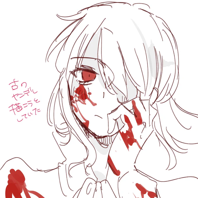ベラ嬢以外全員オリキャラというまででもない落書き 
