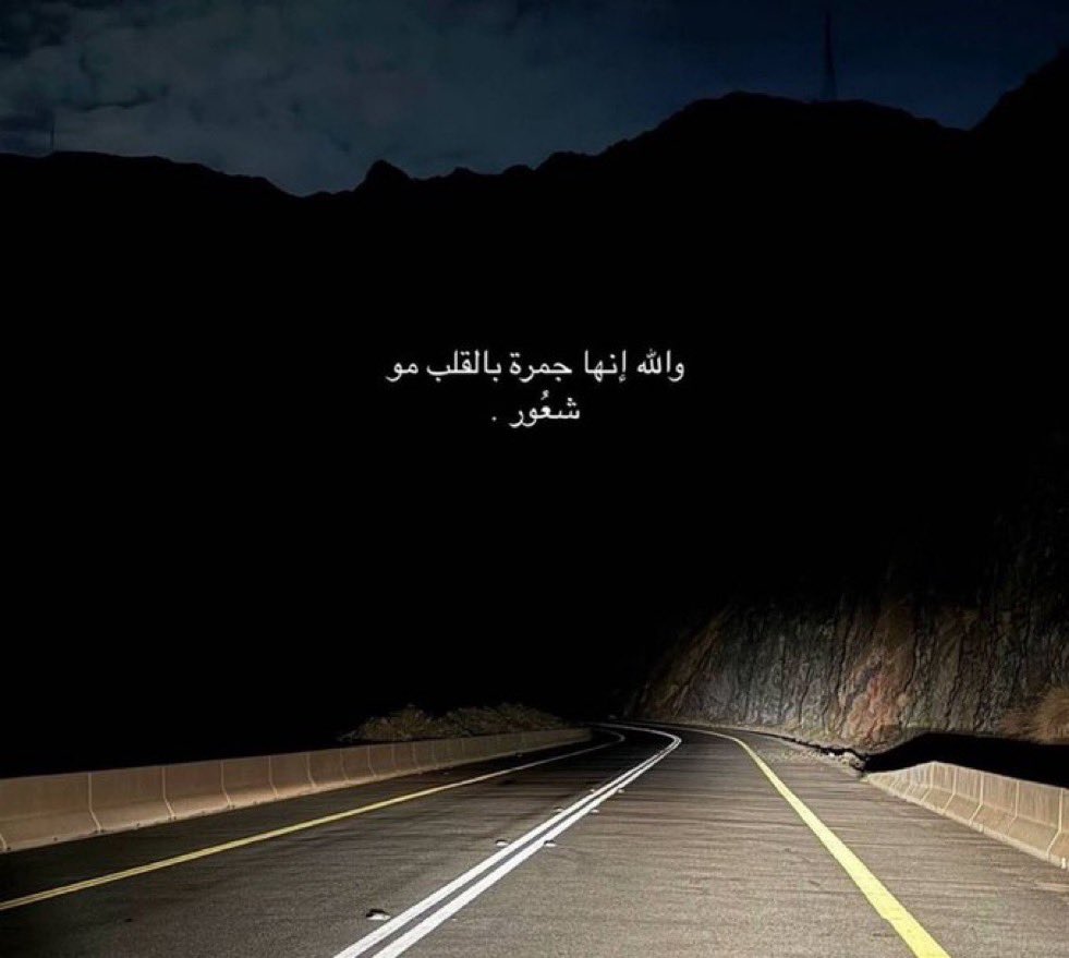 عبدالعزيز (@_p7ii) on Twitter photo 