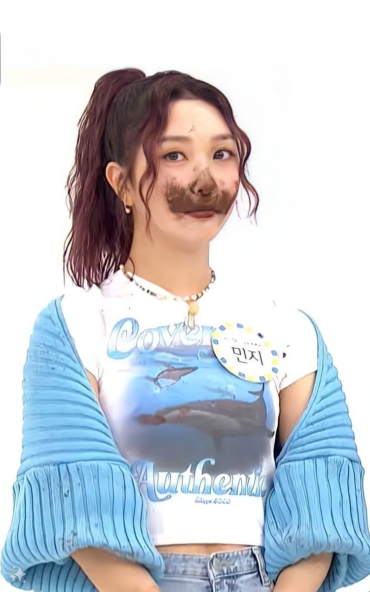 *BRB* Minji Hugged Me🧡 tweet media