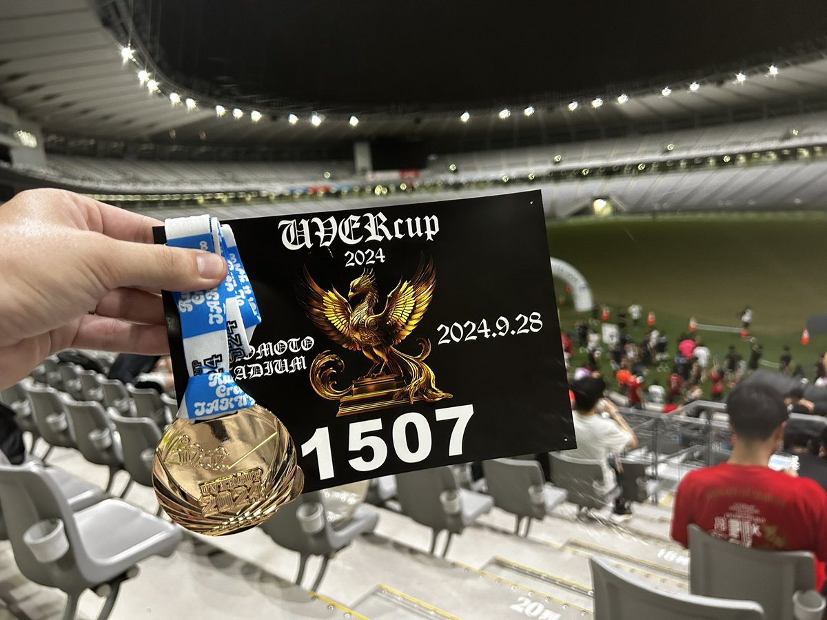 udon_crew's tweet photo. ２回目のUVERcup
練習不足と膝を痛めたので練習だと50分切れなかったけど本番ではいい感じに走れた
次回のUVERcupはもっと良いコンディションで挑めるようにしようという決意
本番は周りのcrewに引っ張られて頑張れた
ありがとうございました！ https://t.co/VsHRcR1xhq