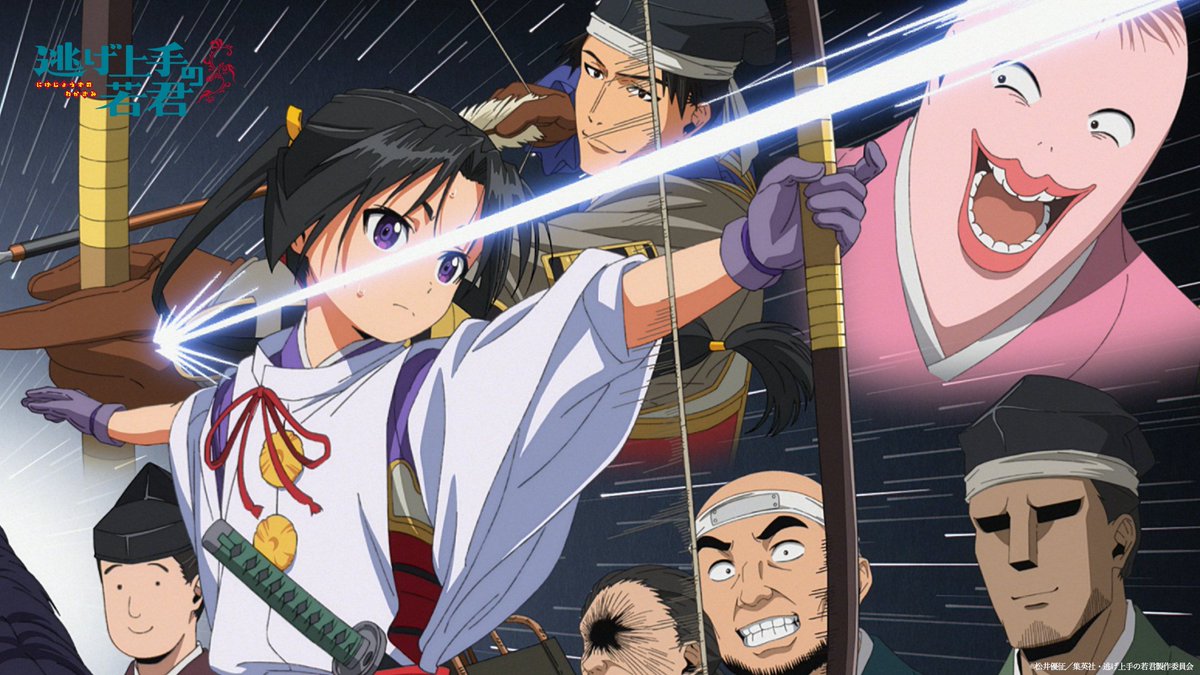 この後26:08～MBSにて 第十二回「がんばれ時行、鎌倉奪還のその日まで