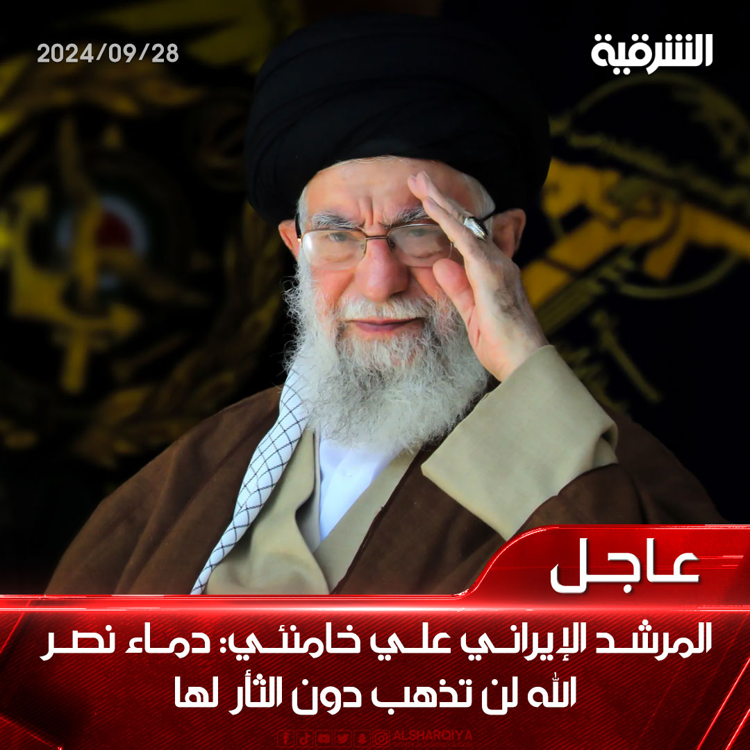 Rusly Al-Maliki 🇮🇶 رسلي المالكي tweet media