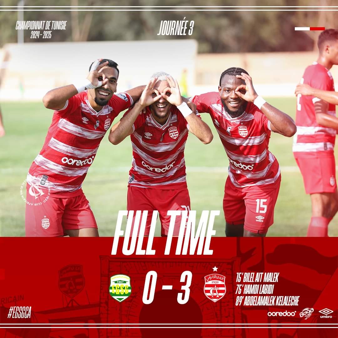 TeamCA_Officiel's tweet photo. ✦ 𝗙𝗨𝗟𝗟 𝗧𝗜𝗠𝗘

EGS Gafsa 0️⃣ - 3️⃣ Club Africain 🇦🇹
⚽ Bilel Ait Malek
⚽ Hamdi Laabidi
⚽ Abdelmalek Kelaleche 

#EGSGCA | #TeamCA 🔴⚪ https://t.co/6JiWZxHaa3