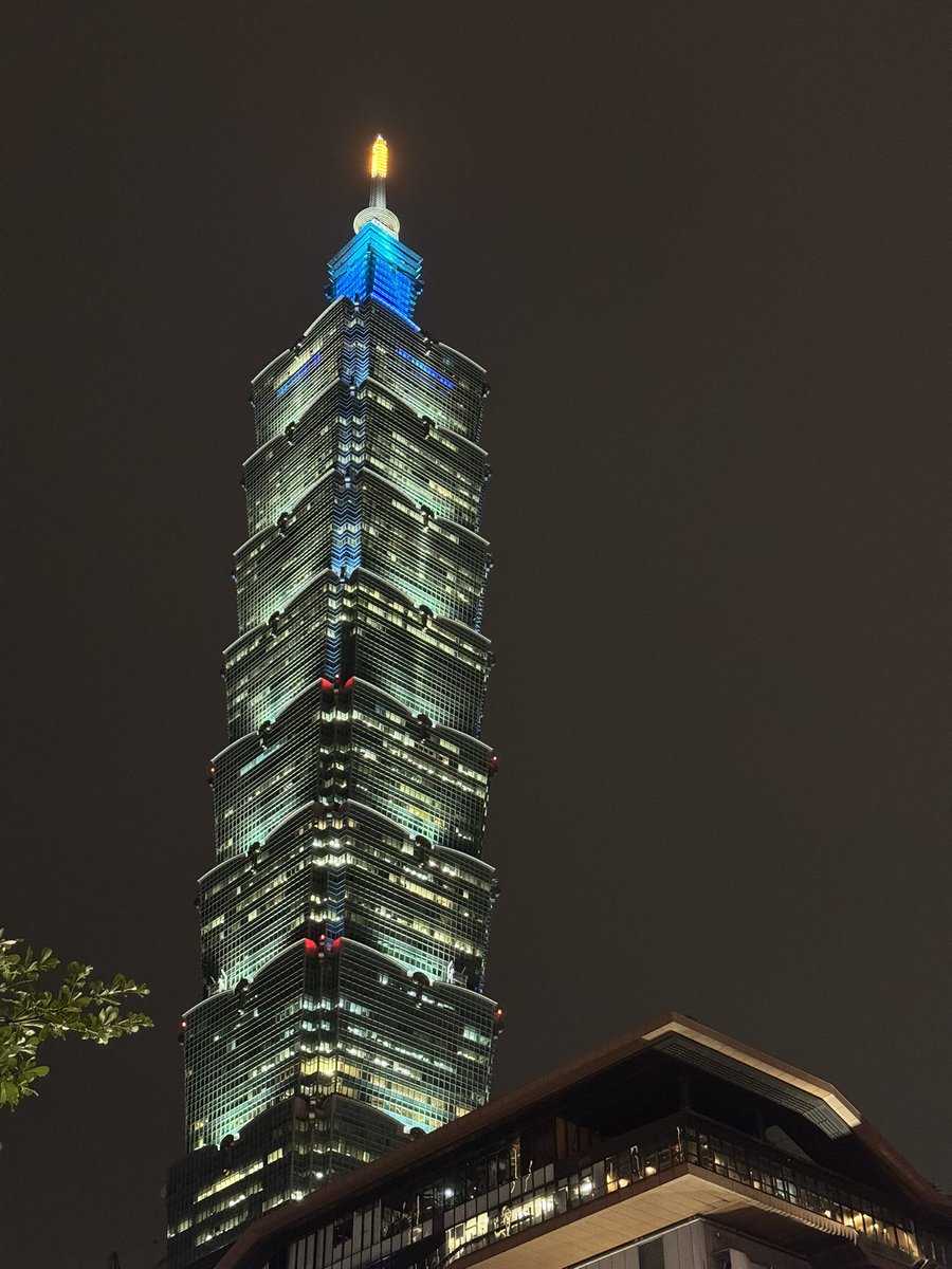 Taipei 101 🇹🇼❤️