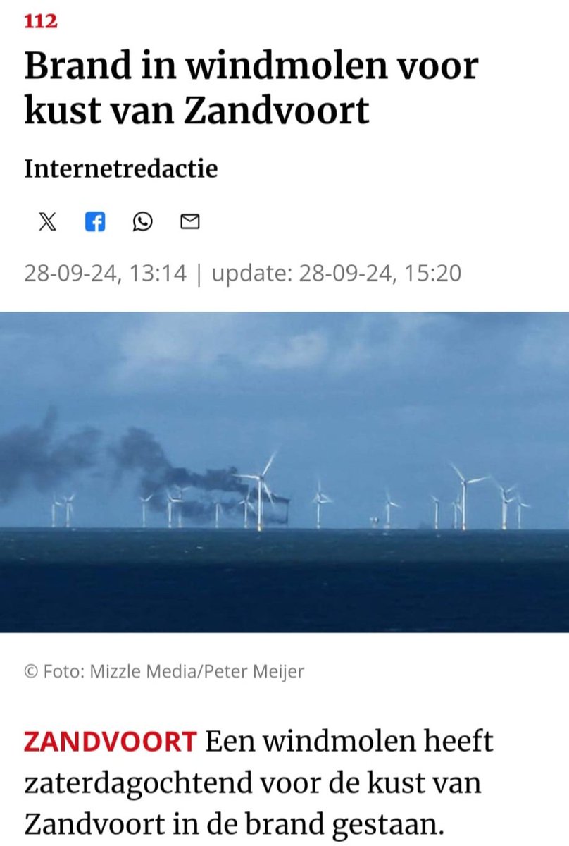 De zoveelste. U hoort er weinig over. Wat ligt er nu aan rotzooi in zee en wat spoelt er aan straks? 

Wat 
een
Big Fail
die 
wiebelstroom.