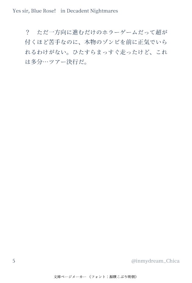 inmydream_Chica's tweet photo. (5/5)

next → hrmt × T. T https://t.co/ChFqfCgc4T
