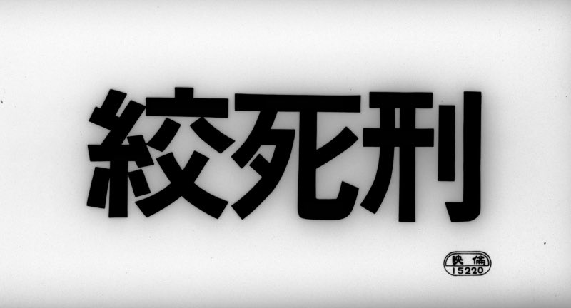 𝐂𝐢𝐧𝐞𝐦𝐚 𝐨𝐟 𝐭𝐡𝐞 𝐔𝐧𝐬𝐞𝐭𝐭𝐥𝐢𝐧𝐠 tweet media